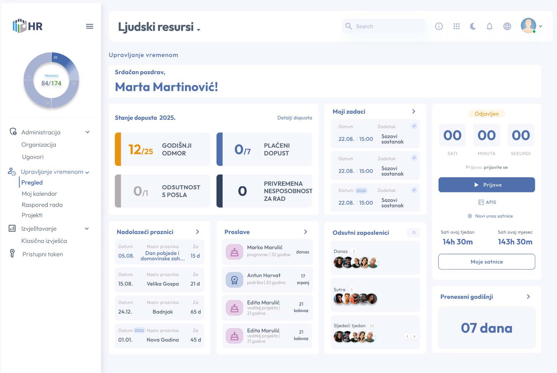 HR Portal � image 4