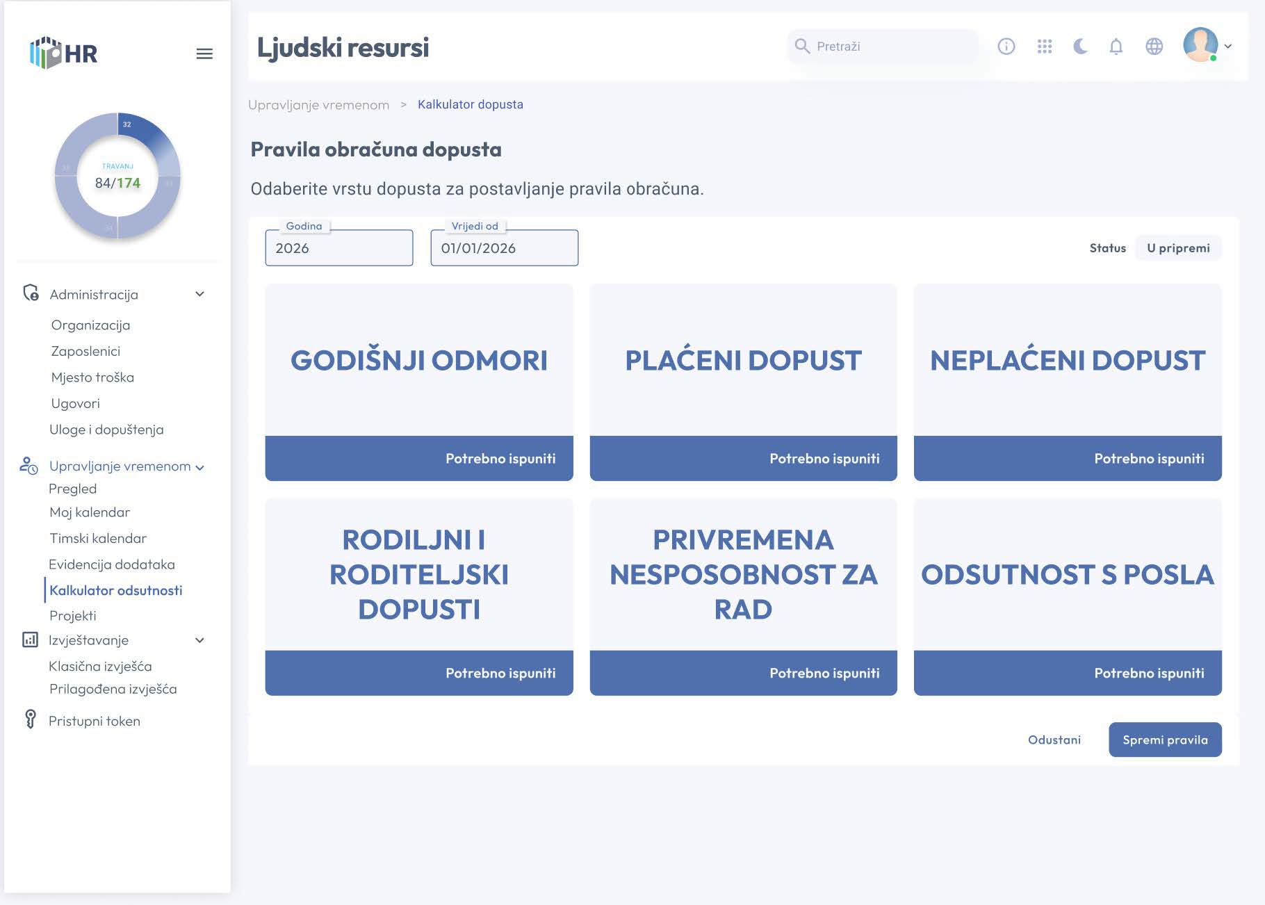 HR Portal � image 5
